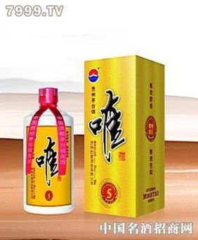 黔豪酒 品質(zhì)與傳承的完美結(jié)合——最新產(chǎn)品展示與評(píng)測