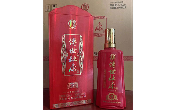 杜康酒系列產(chǎn)品代理 把握市場(chǎng)機(jī)遇，共釀美酒商機(jī)